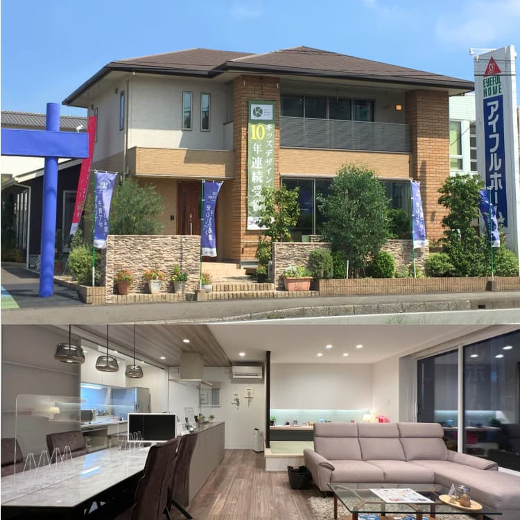二階建てモデルハウス＿アイフルホーム大分東店